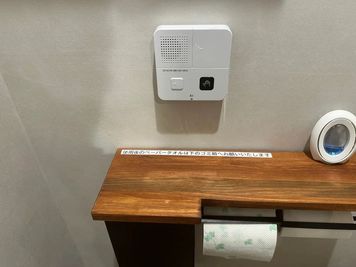 トイレ用擬音装置がございます。 - シェアリビングRinae(リナエ) 文京動坂店の室内の写真