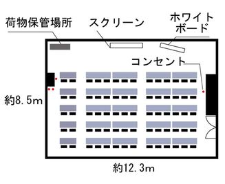 間取り図 - SMG/本町・カーニープレイス ＳＭＧ貸し会議室/カーニープレイス本町ビルの室内の写真