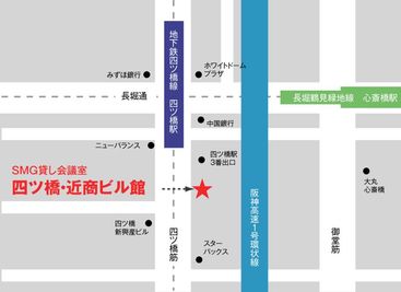 周辺マップ - SMG/ 四ツ橋・近商ビル ＳＭＧ貸し会議室近商ビル7階A室の室内の写真