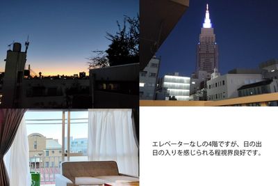 view - CASA代々木 Resting place during Tokyo tripの室内の写真