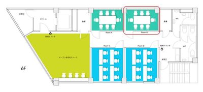 フロアプラン - Socket レンタルスペース Socket 6F貸会議室 Bの室内の写真