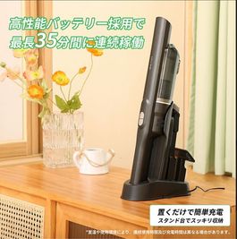 コードレス掃除機です。こちらで退室前に清掃をお願い致します。 - レンタルサロンTous les deux.の設備の写真