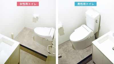  Lifebridgeレンタル会議室の室内の写真