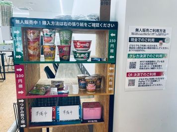 簡易コンビニがあります！
厳禁・paypayでのお支払いが可能です。 - MYST（マイスタ） コワーキングスペースMYSTの設備の写真