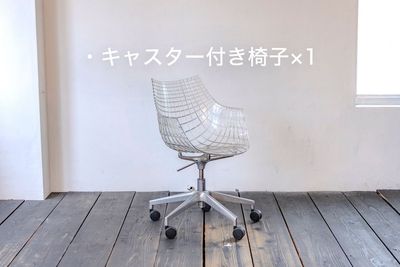 pigaaq harimayaの設備の写真