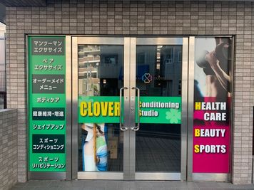 CLOVER Conditioning Studio プライベートトレーニングジムの入口の写真