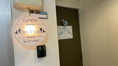 店舗入り口 - EMILIO NAIL ネイルサロンスペースの入口の写真