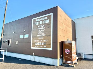 駐輪場有 - ダンススタジオ　ファンデーション茂原 ミニスタの外観の写真