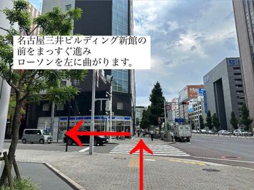 プライベースジム名古屋駅 プロテイン1杯サービス付きレンタルジムの外観の写真