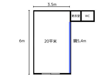 ・鏡5.4m
・横3.5m×縦6m
・天高2.7m  - STUDIOFLAG北千住1号店の室内の写真