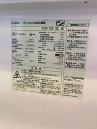 さぼり場の設備の写真