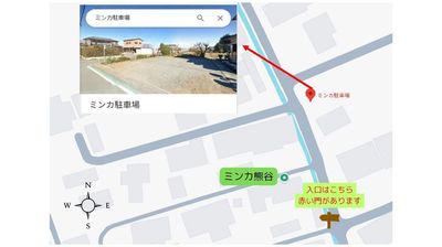 当スペースから少し離れたところに敷地外駐車場がございます。Google mapで”ミンカ駐車場”と検索し、お越しいただきますとスムーズです。 - 蔵と和風庭園の築140年の古民家、癒しのスペース【ミンカ熊谷】 蔵と和風庭園の築140年古民家（～６名）の室内の写真