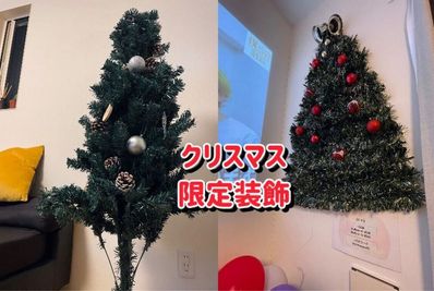 2階はクリスマス時期限定で装飾してます🎅 - 北千住ボードゲームハウス「ピザパイン」の室内の写真