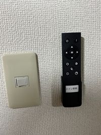 メイン照明は明るさ調節できます💡 - レンタルスペースあのころ レンタルスペースあのころ　大宮(旧：Workspace12)の設備の写真