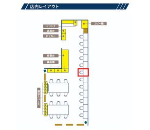 MIRAIYA Bookmark Lounge 南砂店 一人席６の室内の写真