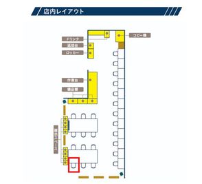 MIRAIYA Bookmark Lounge 南砂店 テーブル席２２の室内の写真