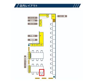 MIRAIYA Bookmark Lounge 南砂店 テーブル席２４の室内の写真