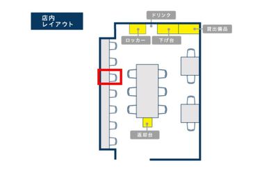 未来屋書店　旭川駅前店 カウンター席５の室内の写真