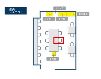 未来屋書店　旭川駅前店 テーブル席１２の室内の写真