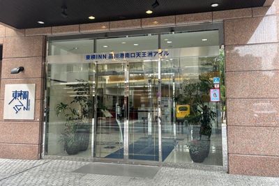 エントランス - 東横INN品川港南口天王洲アイル シングルの入口の写真