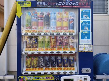 飲料自販機は店舗入口より徒歩5秒 - スタジオ サウンドステア 【JR鴻巣駅】📹完全防音 多用途スタジオのその他の写真