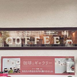 うつわcafeハリス レンタルスペースの外観の写真