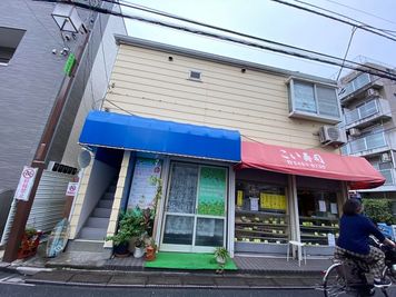 大森レンタルスペース桜 - 大森レンタルスペース桜の外観の写真