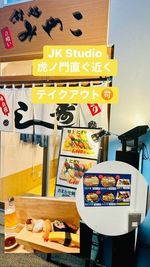 JK Room 虎ノ門 大和ビル レッスンスタジオのその他の写真