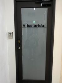 Alice　bridal 様々なドレス貸出あり！フォトスタジオの外観の写真