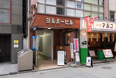 シルバービル - AeeS　Gym（エースジム）本町店 レンタルジムの外観の写真