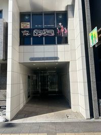 ビルの外観 - レンタルサロン　S style studio レンタルサロン S style studio 金山店の外観の写真