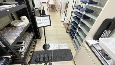 入口付近（スリッパに履き替え） - ひろこばぁちゃんのスペース心斎橋店 11名～25名様専用の設備の写真