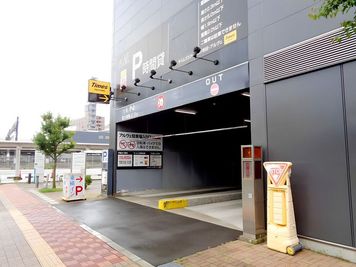 駐車場入り口 - 東横INN秋田駅東口 エコノミーダブルの入口の写真