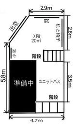 アルシオRCoスタジオ アルシオスタジオの室内の写真