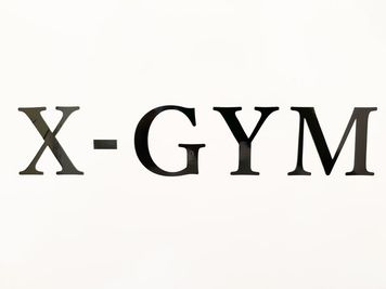 X-GYM（クロスジム） X-GYM(クロスジム)のその他の写真