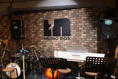 Music Box I'm レンタルライブスペースの室内の写真