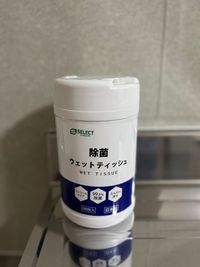 除菌ウェットティッシュ - NOOKBASE（ヌークベース）大倉山 音楽スタジオ・ワークスペースの設備の写真