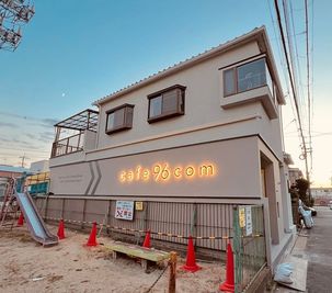 お洒落な外観は写真撮影スポットにもおすすめです！ - レンタルキッチン・パーティスペース　cafe96com　東大阪 レンタルカフェ・パーティスペースcafe96comの外観の写真