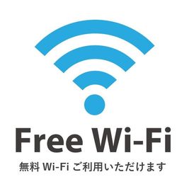 Free Wi-Fi - 谷町六丁目 貸し会議室の設備の写真