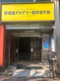 ビル入口 - 【リロの会議室】錦糸町 【リロの会議室】錦糸町　6階フリースペースの外観の写真