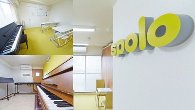 【駅チカ🚉徒歩２分】🍳貸し会議室＋🎶防音室の「２部屋利用」コインパーキングがビル前 - スポロスタジオ【溝の口駅徒歩２分】🎹ピアノ📶高速WIFI