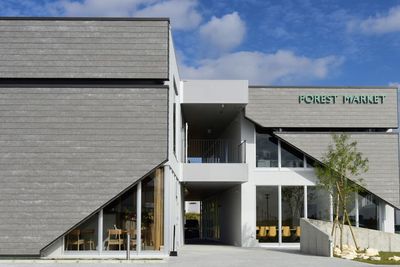 Forest Market 大湾_施設_正面 - FOREST MARKET 大湾 プロジェクター付貸会議室の外観の写真