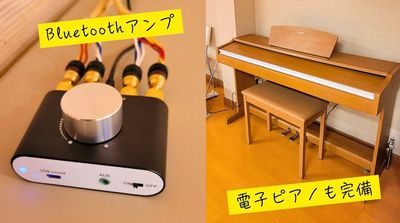 カリマZA 松本のレンタルスタジオ【カリマZA】の設備の写真