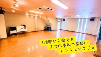 カリマZA 松本のレンタルスタジオ【カリマZA】の室内の写真