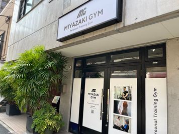 MIYAZAKI GYM 根津店 MIYAZAKI GYM根津店の室内の写真