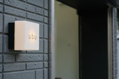 ubu share salonの外観の写真