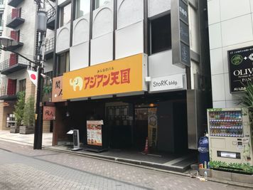 【閉店】TIMESHARINGBiz赤坂 旧みんなの会議室の外観の写真