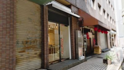 Kiyoshi Co. Studio １Dの外観の写真