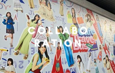 人気のアイドルコラボスペース - EIGHT CAFE 原宿ハラカド裏！大手アイドルグループも利用したイベントスペース！の外観の写真