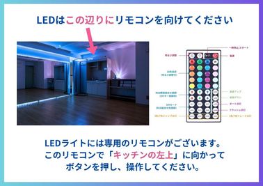 レンタルスタジオ Mirror Box 黄金町のその他の写真